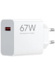 HyperCharge 67W  Xiaomi Carregador GaN QC3.0 USB-A - BHR07SKEU